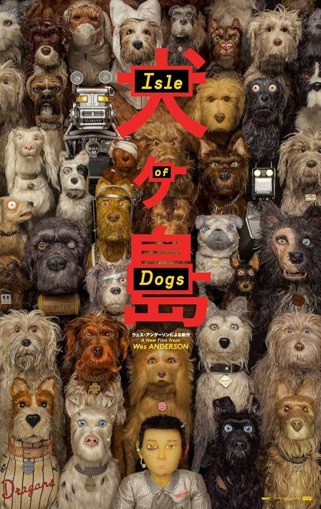 Poster do filme Isle of Dogs